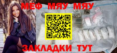 гидропоника Коммунар
