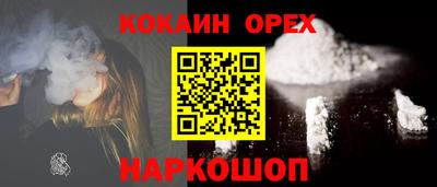 гидропоника Коммунар