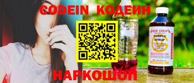 гидропоника Коммунар