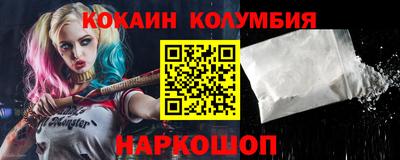 гидропоника Коммунар
