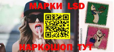 гидропоника Коммунар