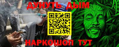 гидропоника Коммунар