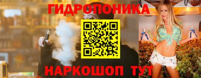 меф Конаково