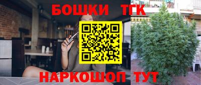 гидропоника Коммунар