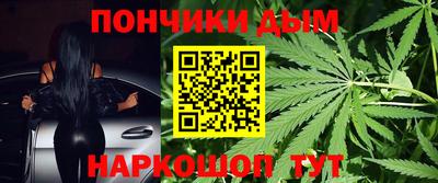 гидропоника Коммунар