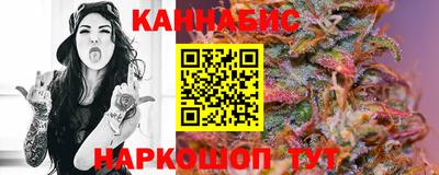 меф Конаково