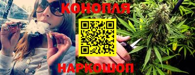 гидропоника Коммунар