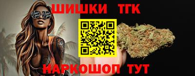 гидропоника Коммунар
