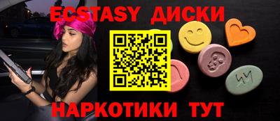 гидропоника Коммунар