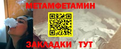 гидропоника Коммунар