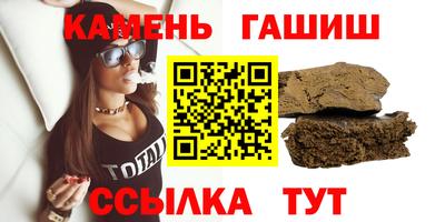 гидропоника Коммунар