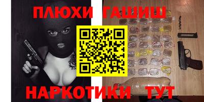гидропоника Коммунар