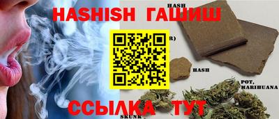 меф Конаково
