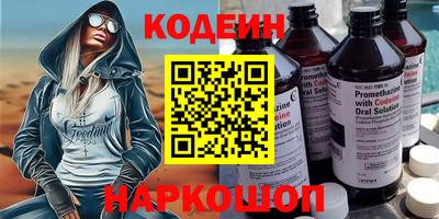 гидропоника Коммунар